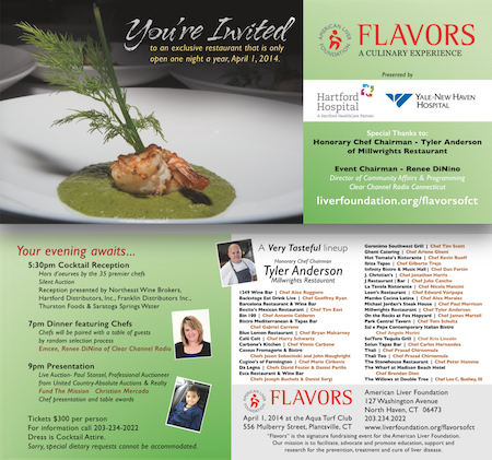 THUMB: Flavors 2014 Invitation